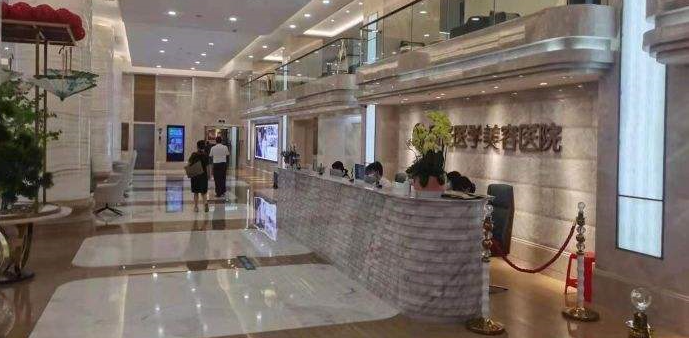 廣州哪家醫(yī)院做熱瑪吉好?曙光、華美、美萊，多家實力醫(yī)院