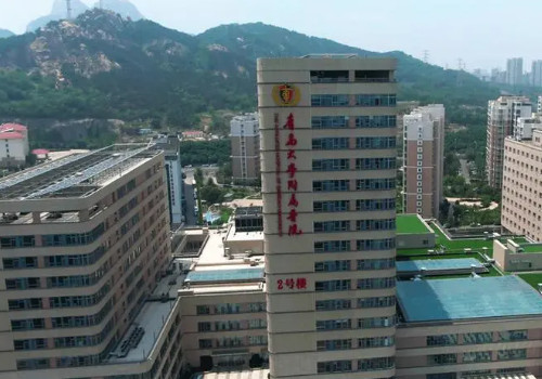 青島大學(xué)附屬醫(yī)院有整形科嗎？附有專家介紹和價(jià)格參考！