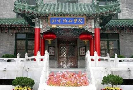 北京牙科醫(yī)院便宜又好有哪些？收藏一下這5家機(jī)構(gòu)名冊(cè)