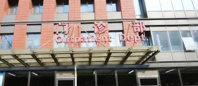 QQ截圖20231031142323.jpg QQ截圖20231031142323.jpg