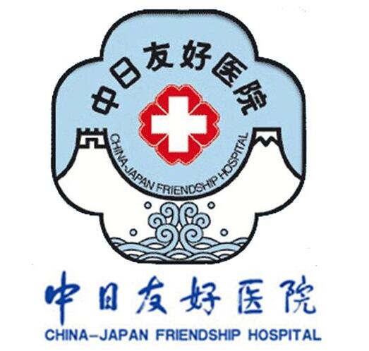 北京牙科醫(yī)院排名榜2024上新！公立三甲醫(yī)院實(shí)力挺進(jìn)前三