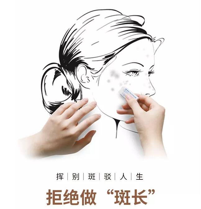 QQ截圖20210319174345.jpg QQ截圖20210319174345.jpg