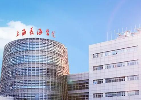 上海長海醫(yī)院割雙眼皮效果怎么樣？費(fèi)用貴不貴？