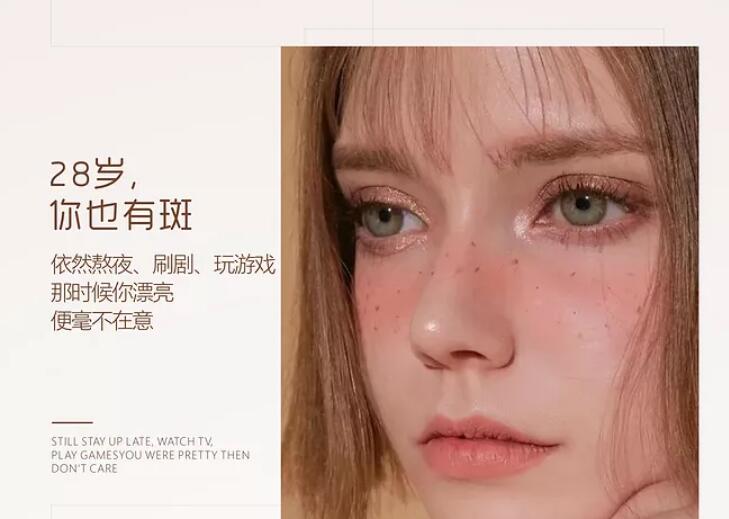 QQ截圖20210129105124.jpg QQ截圖20210129105124.jpg