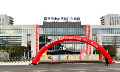 南充中心醫(yī)院可以做光子嫩膚嗎？收藏坐診醫(yī)院資料、附案例分享！