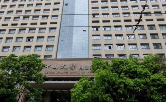 廣州口腔醫(yī)院哪家好又便宜？5家實(shí)力機(jī)構(gòu)名單上新