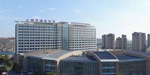 上海牙科醫(yī)院哪家比較好還便宜？三甲口腔科性價比高