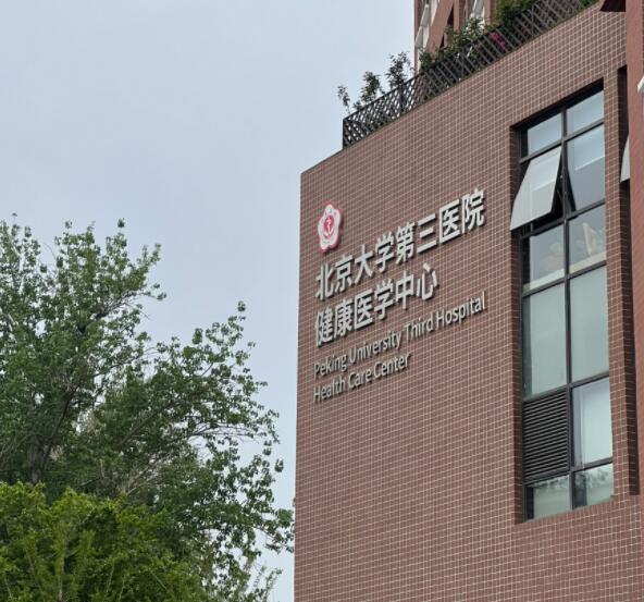 QQ截圖20231107141809.jpg QQ截圖20231107141809.jpg