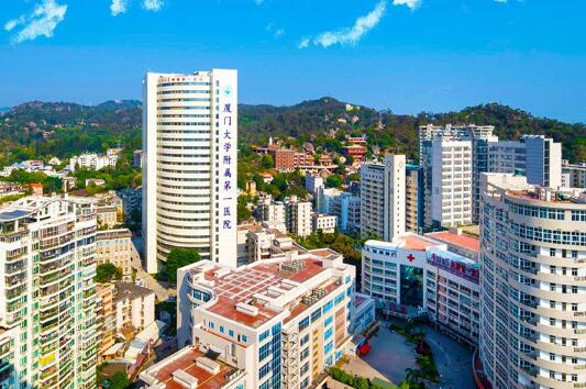 廈門大學附屬第一醫(yī)院割雙眼皮效果怎么樣？費用怎么樣？