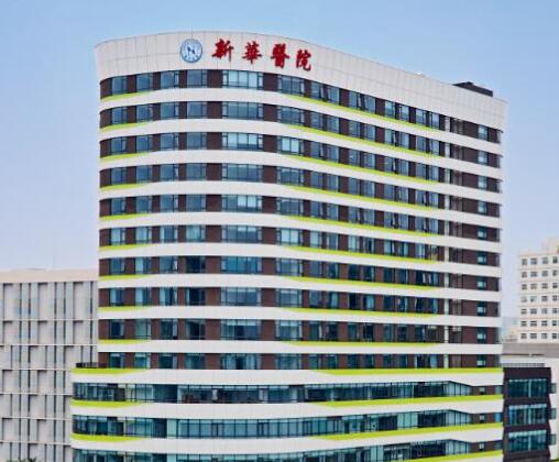 上海新華醫(yī)院去眼袋多少錢？醫(yī)院簡介、項目技術介紹
