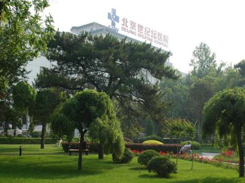 北京世紀(jì)壇醫(yī)院可以做隆鼻手術(shù)嗎？盤點科室資料，含案例過程