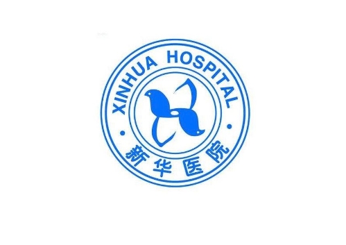 上海新華醫(yī)院有整形科嗎？科室資料介紹、擅長項目隆鼻案例！