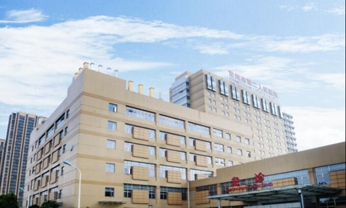 常州第二人民醫(yī)院做雙眼皮怎么樣？醫(yī)院介紹及2024收費表一覽