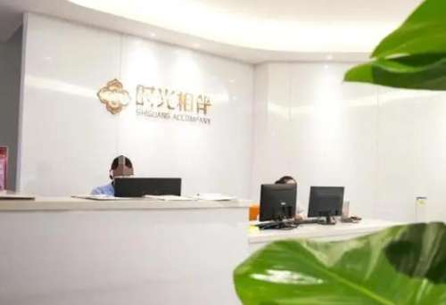 蘭州時(shí)光相伴.jpg 蘭州時(shí)光相伴.jpg