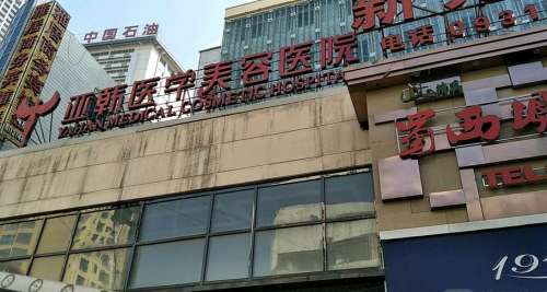 蘭州韓美整形美容醫(yī)院.jpg 蘭州韓美整形美容醫(yī)院.jpg