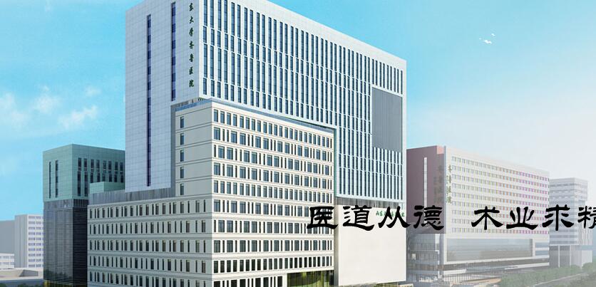 QQ截圖20200305110057.jpg QQ截圖20200305110057.jpg