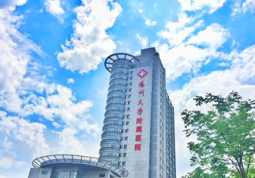 揚州大學附屬醫(yī)院有整形科嗎？價格表情況和醫(yī)生信息了解！