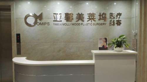 北京整形醫(yī)院排名前三的24年揭曉，私立榜單:延世、美萊等入圍！