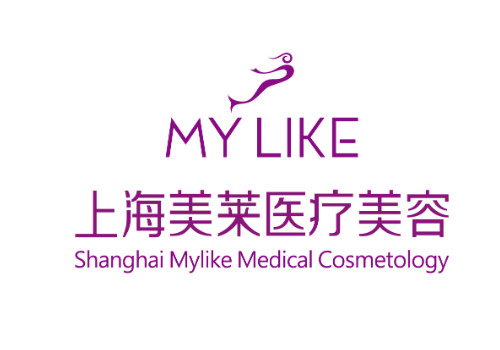 上海美萊醫(yī)療美容醫(yī)院價(jià)格一覽表，2024年有價(jià)位調(diào)整，戳進(jìn)來收藏