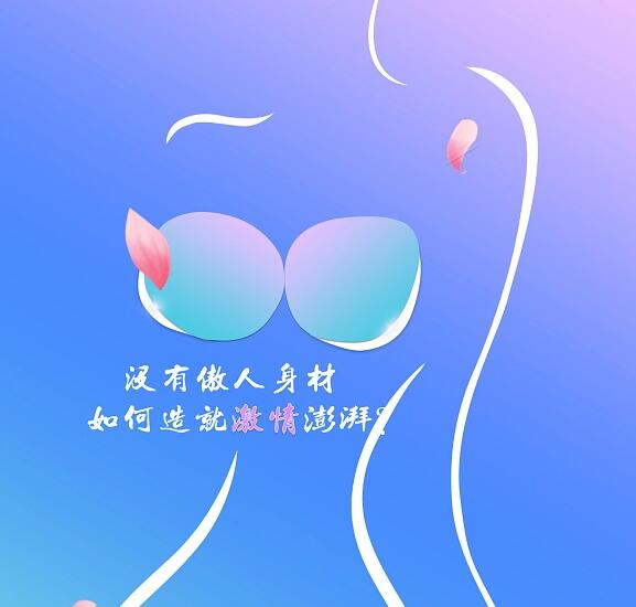 QQ截圖20231208170943.jpg QQ截圖20231208170943.jpg