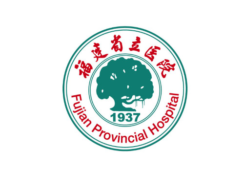 福建省立醫(yī)院有割眼袋嗎？查看去眼袋案例/整形醫(yī)生信息分享!