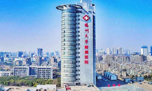 揚(yáng)州大學(xué)附屬醫(yī)院.jpg