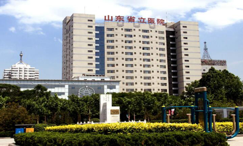 山東省立醫(yī)院隆鼻多少錢？附上2024價格表參考、含項目簡介