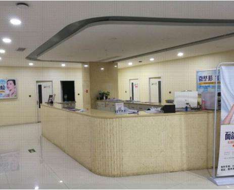 南京美麗焦點整形美容門診部 如何？醫(yī)院簡介+價格表參考！