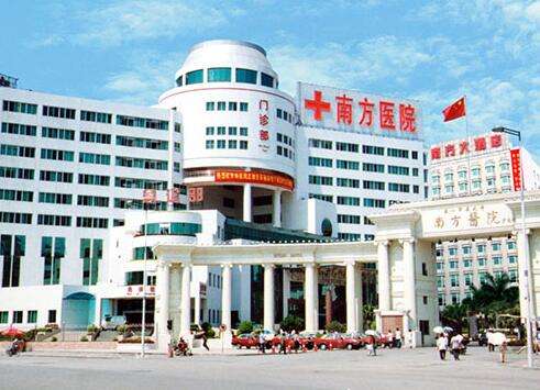 廣州下頜角手術(shù)哪家強？三甲醫(yī)院榜單TOP5大揭秘，價格全透明！