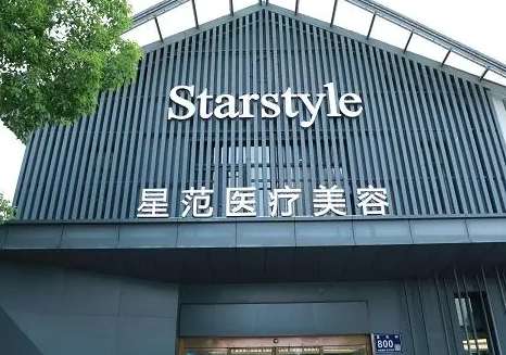 昆山激光溶脂醫(yī)院名單TOP9！瘦身效果棒棒噠！點評如下！