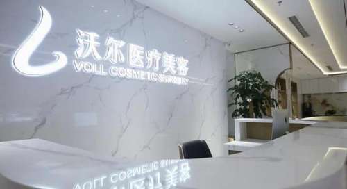 北京鼻子整形美容醫(yī)院排名前十位揭秘，前五/前三不能錯過！