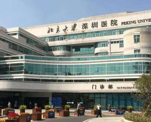 深圳脂肪填充好的醫(yī)院哪個好？TOP5專業(yè)推薦！整形價格get