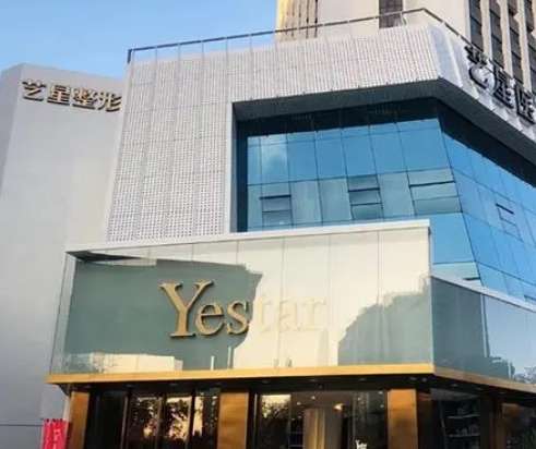 深圳整形美容醫(yī)院排前十位公布！醫(yī)美十強(qiáng)細(xì)數(shù)4家詳情介紹！