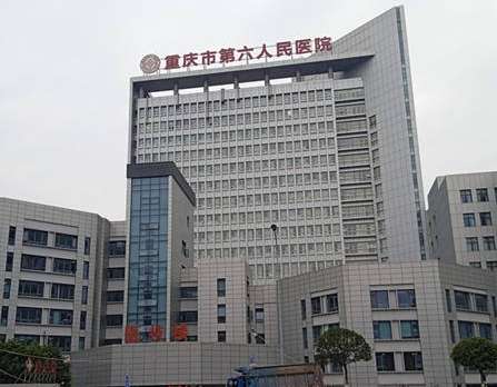 重慶排前三的整形醫(yī)院展開說！新名單更新，隆鼻價格表給到！