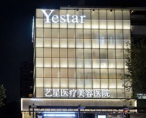 杭州整鼻去哪個(gè)醫(yī)院好？認(rèn)準(zhǔn)這5家讓你少走彎路！價(jià)格表get！
