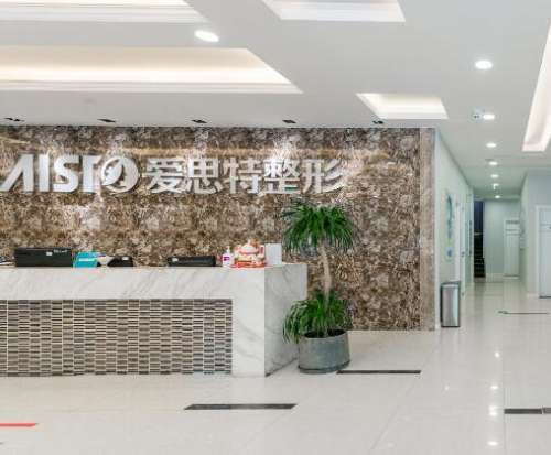 無錫愛思特整形美容醫(yī)院怎么樣?做熱瑪吉技術牛、價格超實惠！