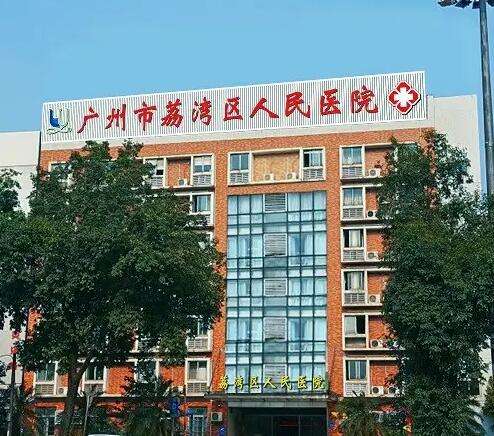 廣州雙眼皮整形醫(yī)院top5推薦！五強(qiáng)角逐，等你來選！