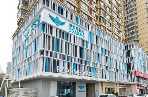 鄭州比較好的醫(yī)美機(jī)構(gòu)前五強(qiáng)！熱門盤點(diǎn)口碑反饋不錯的這幾家！