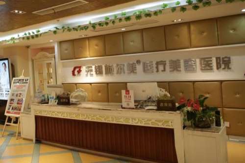 無錫施爾美整形醫(yī)院怎么樣？價格表2024版+醫(yī)生資料詳細(xì)介紹