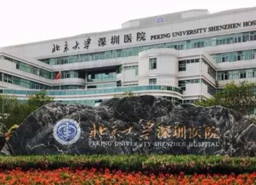 深圳北大整形醫(yī)院價(jià)目表2024！熱門專家、肋骨隆鼻案例分享！
