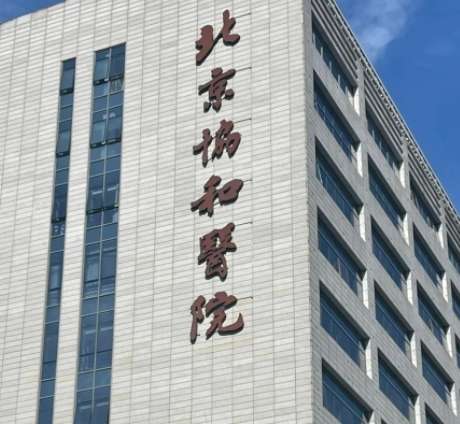 北京腹壁整形術(shù)權(quán)威醫(yī)院TOP5，三甲醫(yī)美實力不是蓋的！
