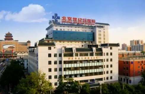 北京隆鼻好的醫(yī)院TOP5！公立私立在線對(duì)比，勝負(fù)難分！