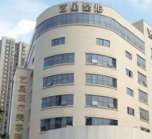 成都隆鼻整形醫(yī)院哪家好？五家實力醫(yī)院大比拼！藝星、軍大上榜