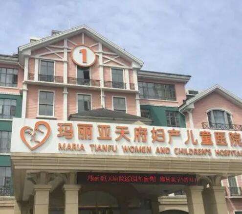 成都雙眼皮整形醫(yī)院哪家強(qiáng)？臻美逆時光、瑪麗亞等五強(qiáng)爭霸！