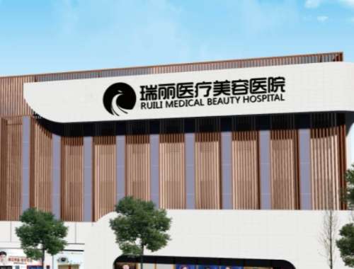 濟南祛疤痕醫(yī)院前六推薦！都是口碑好、服務好的醫(yī)美機構(gòu)！