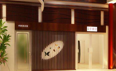 福建省立醫(yī)院整形外科技術(shù)口碑深入了解！附手術(shù)費(fèi)用表！