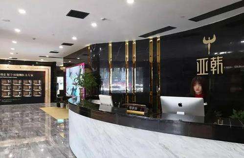 長(zhǎng)沙亞韓美容整形醫(yī)院怎么樣？正規(guī)嗎？醫(yī)生簡(jiǎn)介、口碑一覽