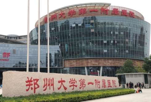 隆胸哪個醫(yī)院最好？全國公立醫(yī)美TOP5大起底！專業(yè)靠譜！