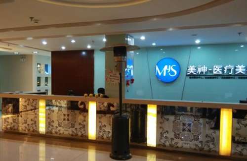 煙臺(tái)美神整形醫(yī)院怎么樣？手術(shù)價(jià)格表2024+醫(yī)生資料詳細(xì)一覽