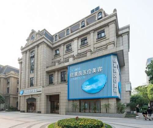 成都高新區(qū)隆鼻整形醫(yī)院哪家好？醫(yī)美TOP4坐鎮(zhèn)推薦！紐萊茵、八大處盛贊